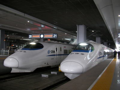 上海虹橋駅